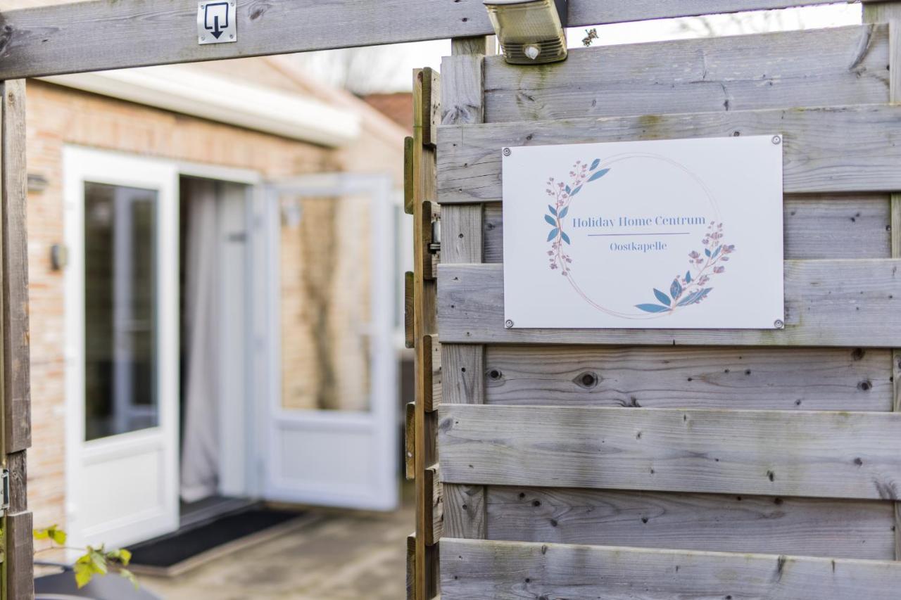 Nieuw Holiday Home Oostkapelle Centrum Экстерьер фото